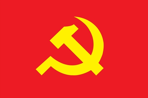 Đảng kỳ Đảng Cộng sản Việt Nam - ĐCS Bình Định: Đảng kỳ là biểu tượng uy quyền của Đảng Cộng sản Việt Nam, trong đó ĐCS Bình Định đã sớm nắm bắt và ứng dụng hiệu quả. Được thiết kế với màu đỏ rực rỡ và chữ \